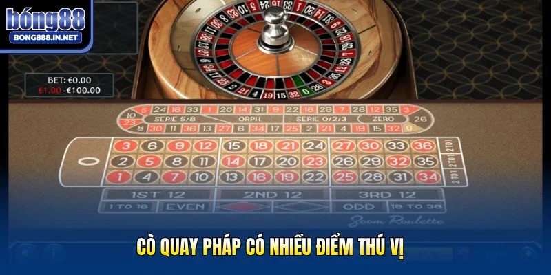 Cò quay Pháp có nhiều điểm thú vị